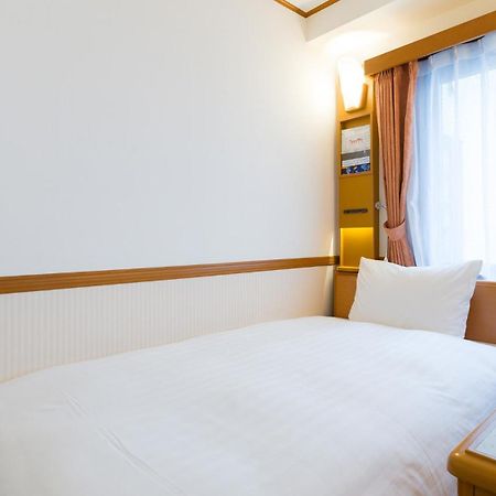 Toyoko Inn Himeji Eki Shinkansen Minami Guchi Zewnętrze zdjęcie