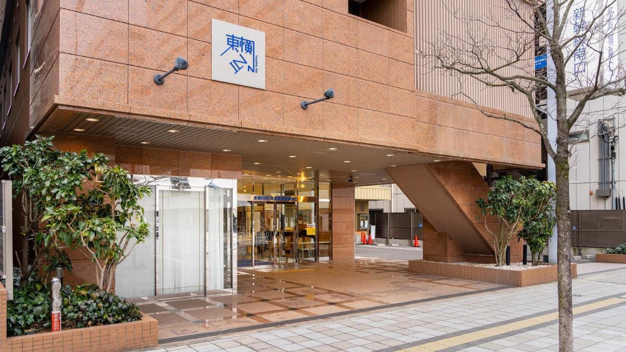 Toyoko Inn Himeji Eki Shinkansen Minami Guchi Zewnętrze zdjęcie