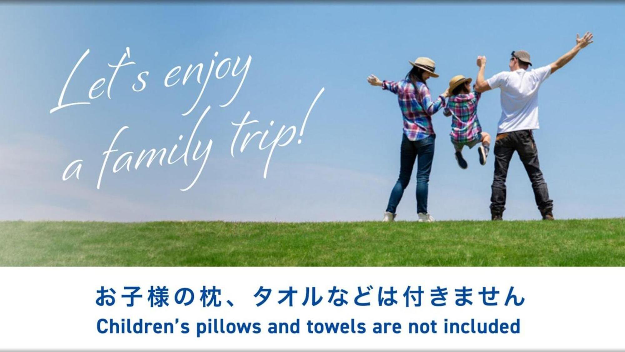 Toyoko Inn Himeji Eki Shinkansen Minami Guchi Zewnętrze zdjęcie