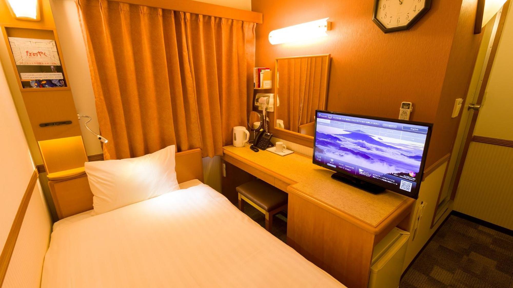 Toyoko Inn Himeji Eki Shinkansen Minami Guchi Pokój zdjęcie