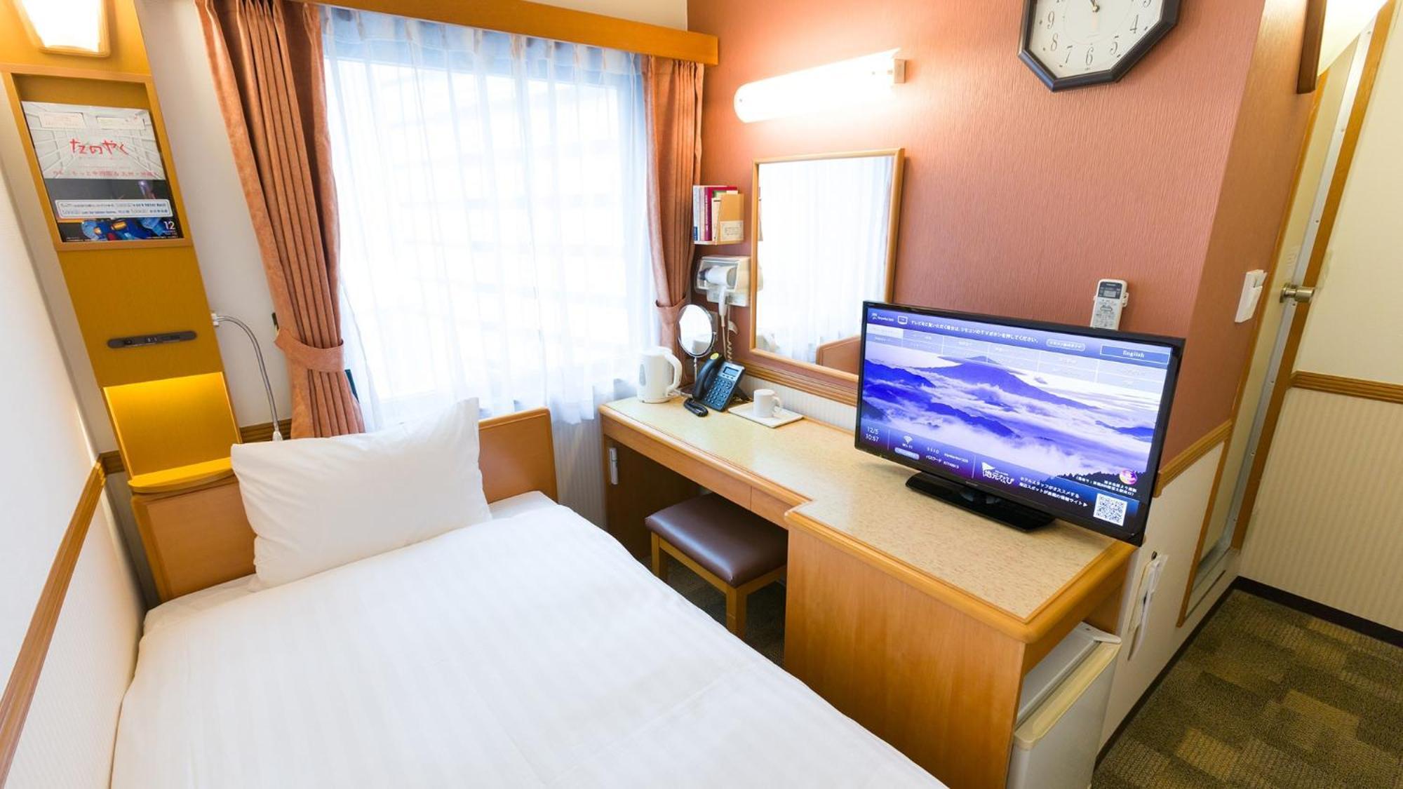 Toyoko Inn Himeji Eki Shinkansen Minami Guchi Pokój zdjęcie