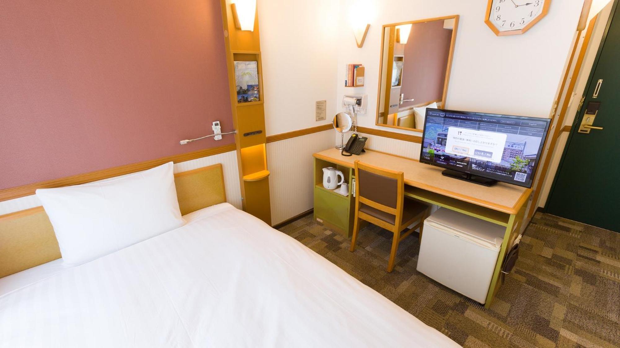 Toyoko Inn Himeji Eki Shinkansen Minami Guchi Pokój zdjęcie
