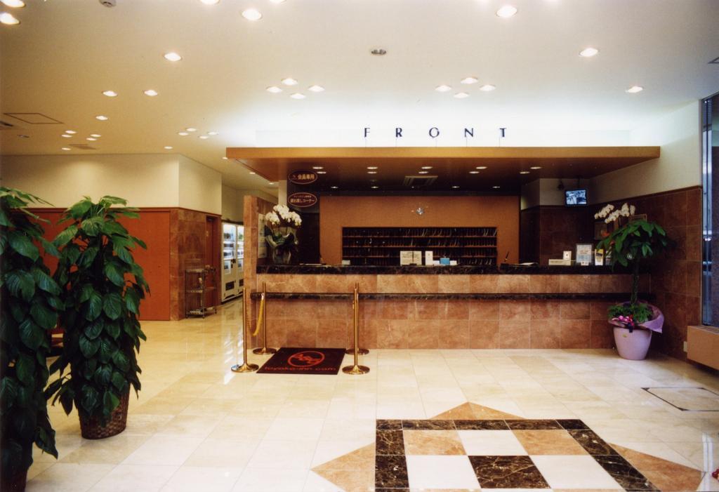 Toyoko Inn Himeji Eki Shinkansen Minami Guchi Zewnętrze zdjęcie