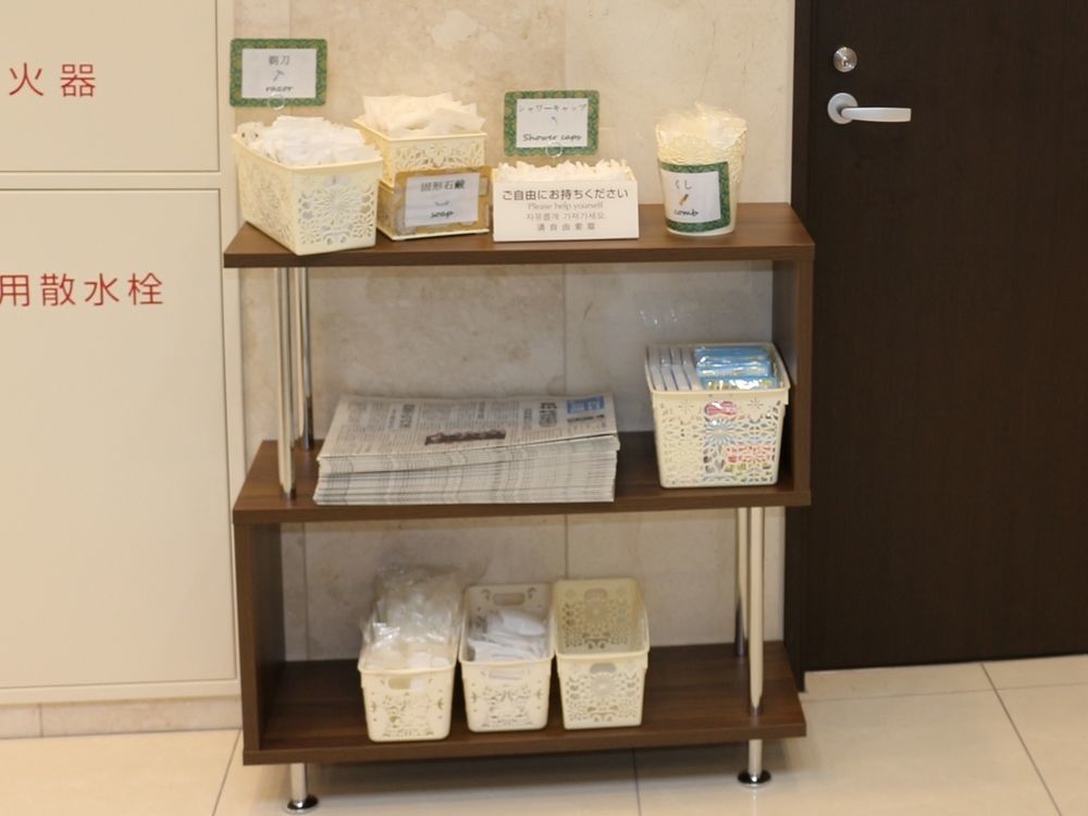 Toyoko Inn Himeji Eki Shinkansen Minami Guchi Zewnętrze zdjęcie