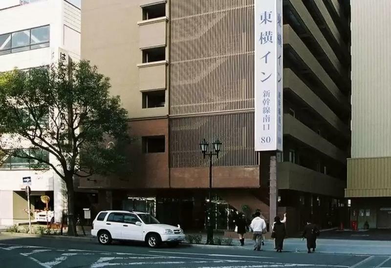 Toyoko Inn Himeji Eki Shinkansen Minami Guchi Zewnętrze zdjęcie