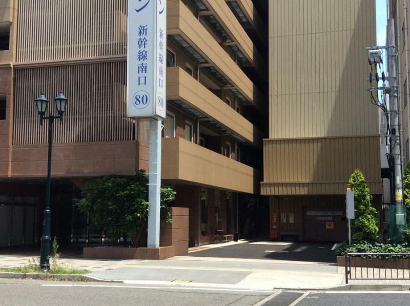 Toyoko Inn Himeji Eki Shinkansen Minami Guchi Zewnętrze zdjęcie