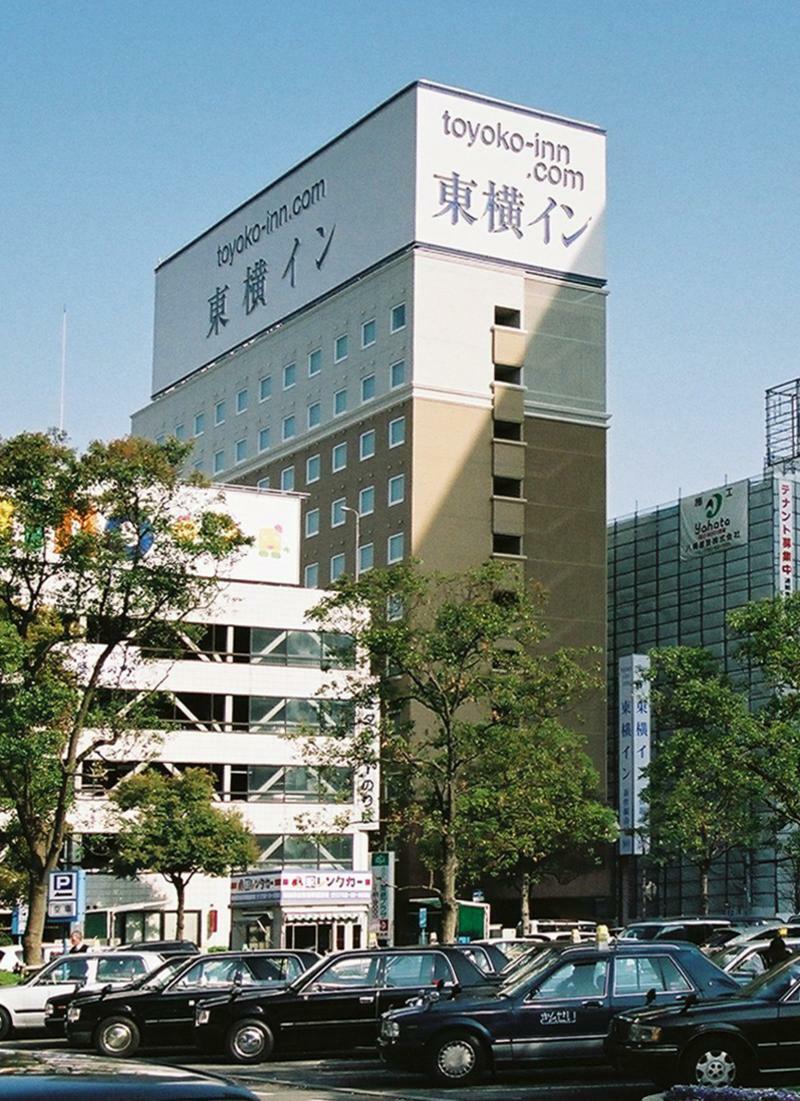 Toyoko Inn Himeji Eki Shinkansen Minami Guchi Zewnętrze zdjęcie